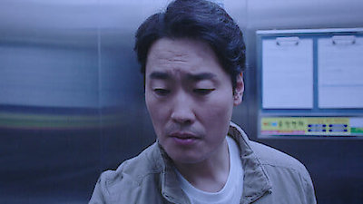 Goedam Season 1 Episode 6