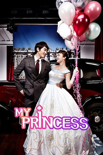 my princess netflix