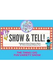 Unicorn Jazz Presents The Thing I Do