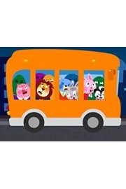 Pinkfong! Bus Songs