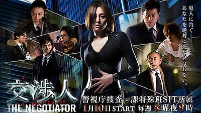 The Parkers Season 3 Episode 3