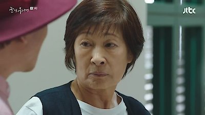 The Light in Your Eyes Season 1 Episode 5