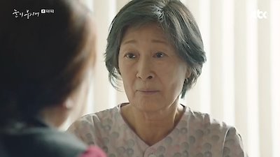 The Light in Your Eyes Season 1 Episode 12