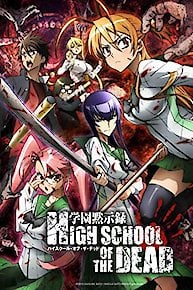 watch high school dxd season 3 english dubbed