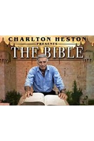 Charlton Heston Presents The Bible (Widescreen)