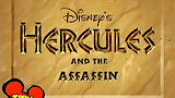 Hercules and the Assassin