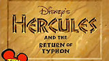 Hercules and the Return of Typhon