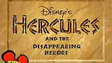 Hercules and the Disappearing Heroes