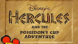 Hercules and the Poseidon's Cup Adventure