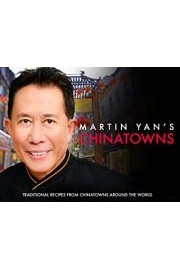 Martin Yan's Chinatowns