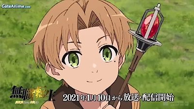 Mushoku Tensei: Jobless Reincarnation Season 1 Episode 2