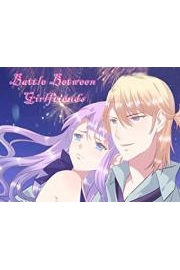 Battle Between Girlfriends