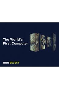 The World's First Computer