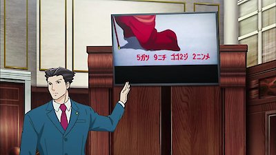 Ace Attorney Season 1 Episode 5