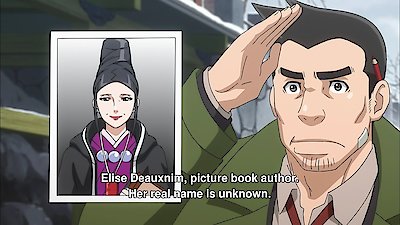 Ace Attorney - watch tv show streaming online