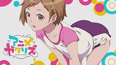 Anime-Gataris Season 1 Episode 4