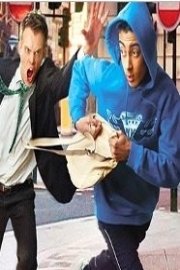 Would You Save a Stranger?