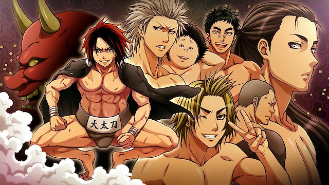 Read Hinomaru Sumo - manga Online in English