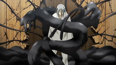 Hitori No Shita - The Outcast Master and Servant - Watch on