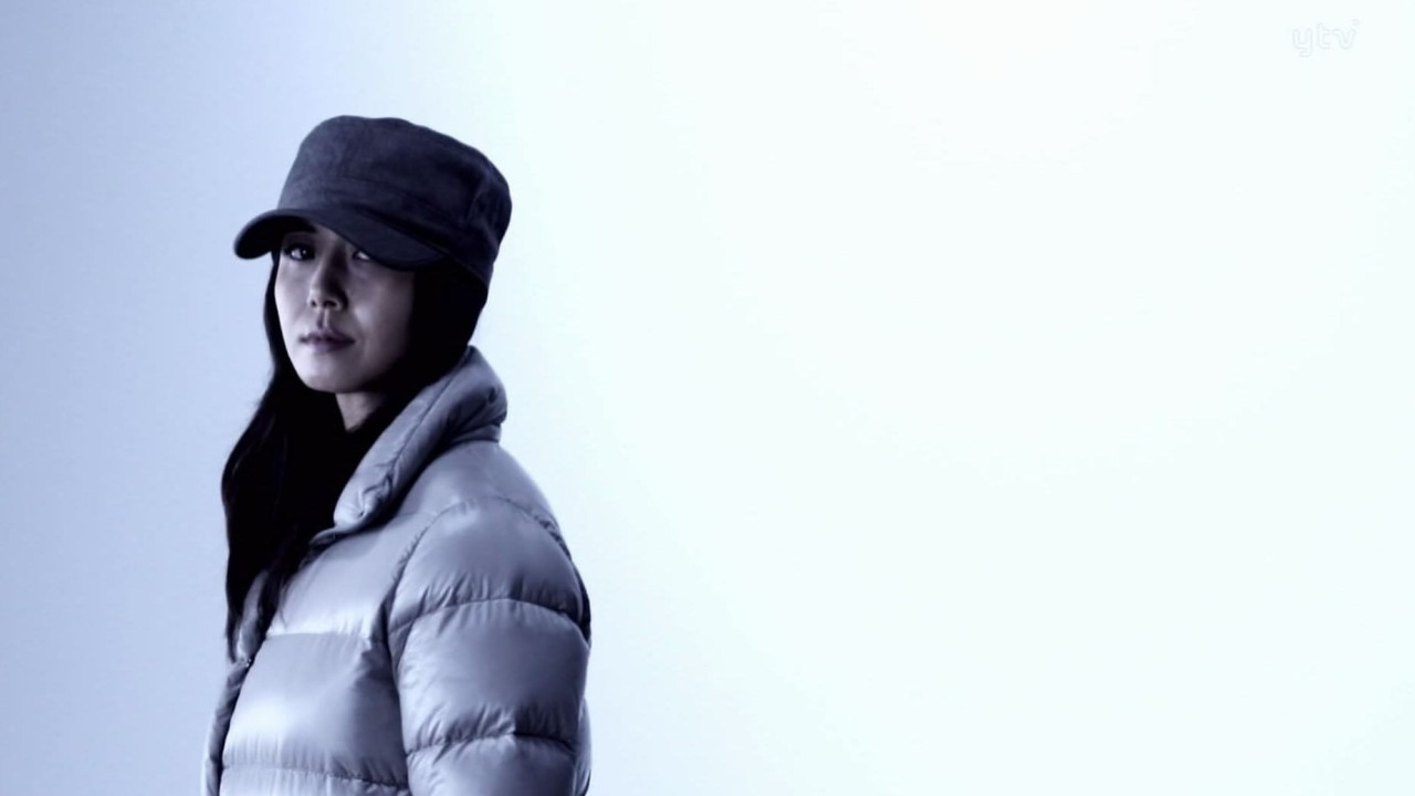 I'm Mita, Your Housekeeper.