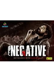 Be Negative