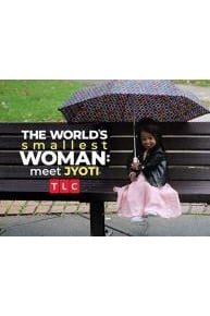 World's Smallest Woman: Meet Jyoti