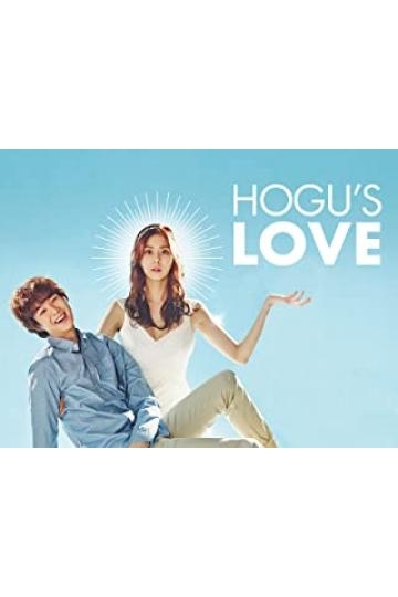 hogu's love netflix