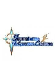 Journal of the Mysterious Creatures