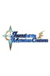 Journal of the Mysterious Creatures