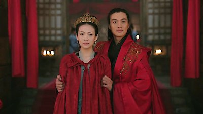 The Rebel Princess Season 1 Episode 33