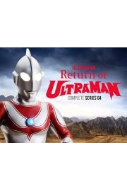 Return Of Ultraman: Series