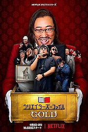 Creator's File: GOLD