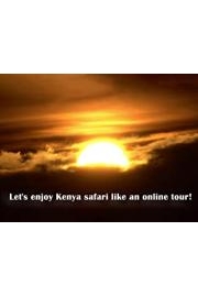 Let's enjoy Kenya safari like an online tour!