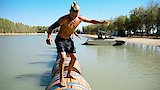 Nama-Stay off My Barrel