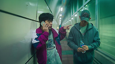 D.P. Season 1 Episode 2