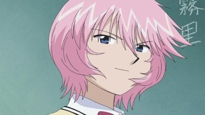 Nanaka 6/17 Season 1 Episode 2