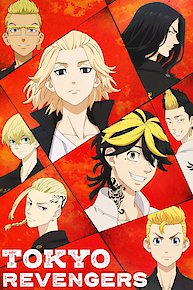 Bleach Japanese anime TV series Matte Finish Poster Paper Print   Animation  Cartoons posters in India  Buy art film design movie  music nature and educational paintingswallpapers at Flipkartcom