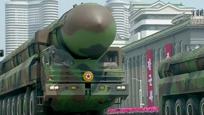 Good Morning America Season 42 Episode 101