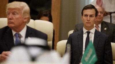 Good Morning America Season 42 Episode 116