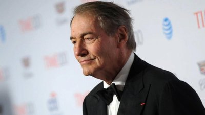 Good Morning America Season 42 Episode 292