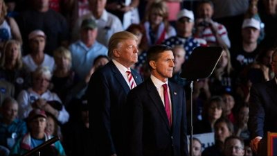 Good Morning America Season 42 Episode 304