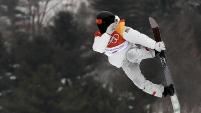 Good Morning America Season 43 Episode 45