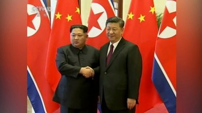 Good Morning America Season 43 Episode 87