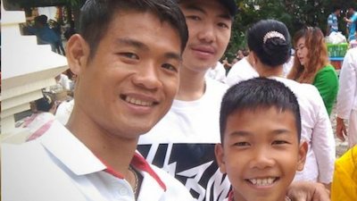 Good Morning America Season 43 Episode 192