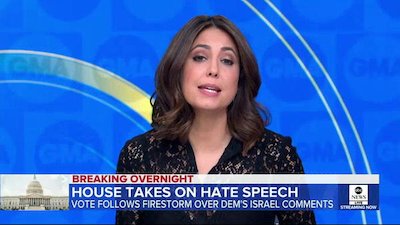 Good Morning America Season 44 Episode 67