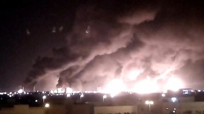 Good Morning America Season 44 Episode 258