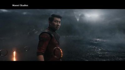 Good Morning America Season 46 Episode 249