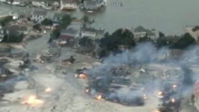 Good Morning America Season 37 Episode 248
