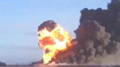 Good Morning America Season 38 Episode 266