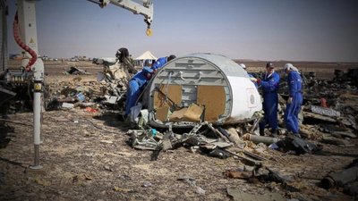 Good Morning America Season 40 Episode 222